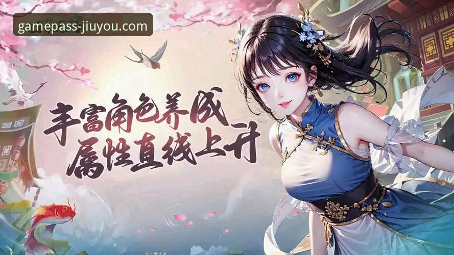 九游安卓版下载哪个好 九游安卓版下载哪个好?2026官方正版获取与鉴别完全指南