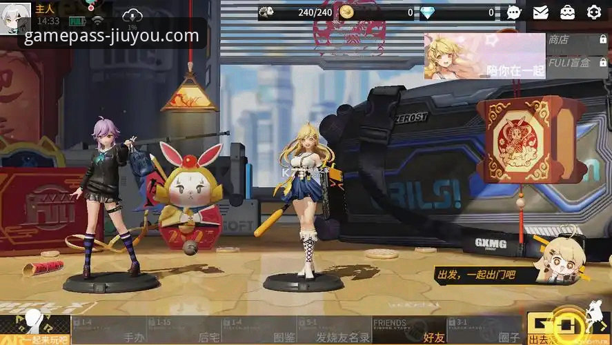 九游官网平台一站式游戏服务深度评测：2026新版核心使用技巧解析