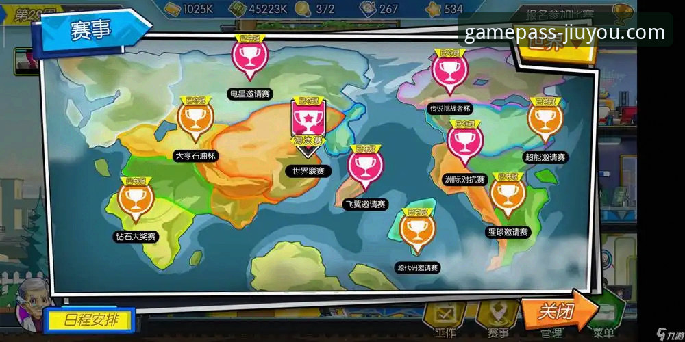 九游移动游戏体验 九游移动游戏体验详解:从下载到畅玩的实战指南