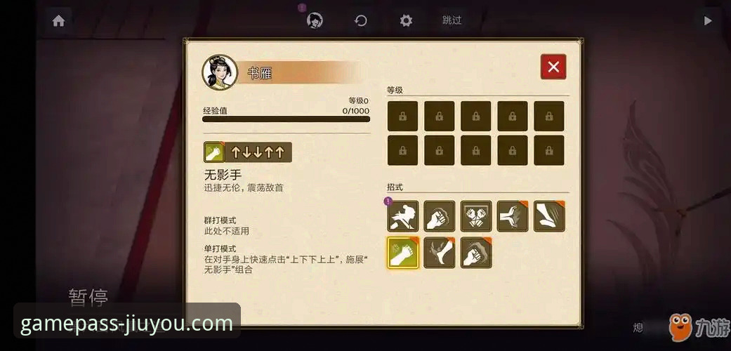 九游官方正版平台2026新版详解