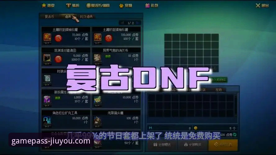 九游游戏平台 揭秘九游游戏平台:2026新版官网入口与新手一站式指南